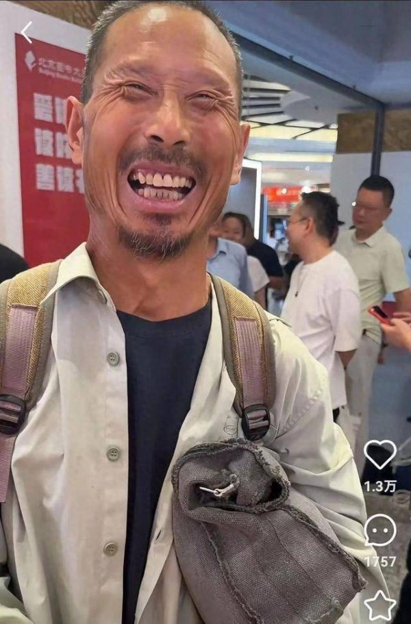 短期股票配资门户 “适情知足”者“富”