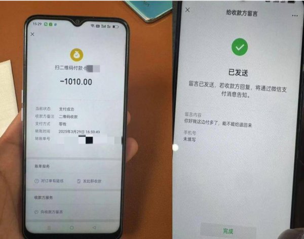 最新股票配资平台 极目锐评丨19岁男孩错付10倍车费索要无果后自杀，法律应该让心怀恶念者付出代价